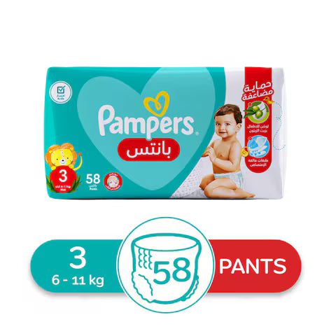 بامبرز بانتس مقاس 3 58 قطعه